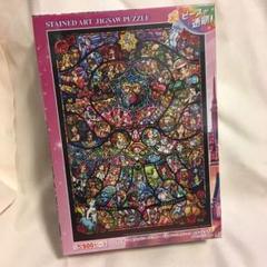ディズニー ピクサー ヒロイン プリンセス パズル 2000ピース 完成品 ジグソーパズル 2000ピース 「ヒロインコレクション ステンド