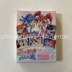 2025年最新】ふしぎ星のふたご姫 クリアカードの人気アイテム