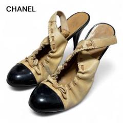 CHANEL シャネル ココマーク リボン バレエシューズ 37