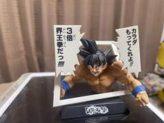 2025年最新】マンガストラクチャー ドラゴンボールの人気