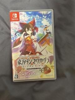 Switch 東方ダンマクカグラ ファンタジア・ロスト 通常版