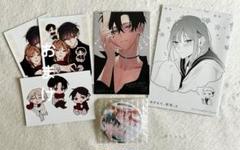 おかえり、初恋 4巻 アニメイト まんが王 特典 カドコミ2025缶