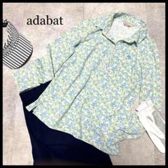 アダバット ポロシャツ 定価2万 長袖 花柄 パステル 速乾 ゴルフ 水色 M.