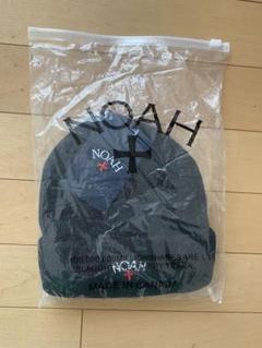 新品未使用タグ付き　NOAH ノア　ニット帽　ビーニー　ブラック
