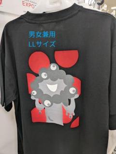 2025年最新】みゃくみゃく tシャツの人気アイテム - メルカリ