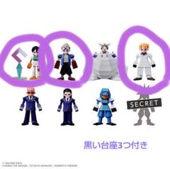 Amazon.co.jp: FF7 REBIRTH発売記念くじ G賞 ミニフィギュア 神
