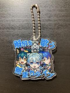 モンスト【ネオ♡ビナー】アクリルキーホルダー ２種セット ファンタ 希少 非売品 2025年最新】モンストネオキーホルダーの人気アイテム - メルカリ