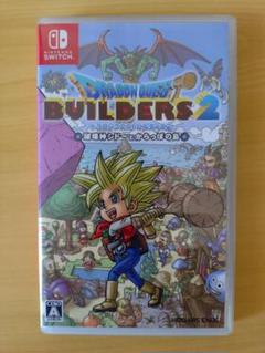 ドラゴンクエストビルダーズ2 Nintendo Switch