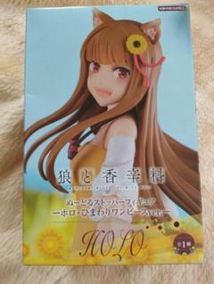 Amazon.co.jp: Luminasta ホロ フィギュア 狼と香辛料 MERCHANT