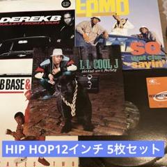 【福井】洋楽Hiphop R&Bレコードまとめ売り12点　セット⭐︎ 2025年最新】レコード hiphop セットの人気アイテム - メルカリ
