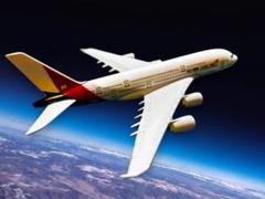 アシアナ航空グッズ 2025年最新】アシアナ航空グッズの人気アイテム - メルカリ