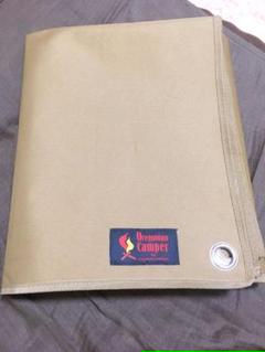 オレゴニアンキャンパー　グランドシートL コヨーテ