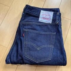 【未使用】リーバイス プレミアム 501 ミッド W33/L32インチ 未使用】リーバイス プレミアム 501 ミッド W33/L32インチ