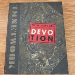 TM NETWORK Blu-rayTOUR2022とCD「DEVOTION」 71S7FQVazPL._AC_SY200_QL15_.jpg