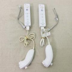 任天堂 Wii リモコン／ホワイト／ヌンチャク 各2個セット H9