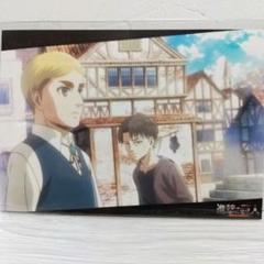 エルヴィン 幼少の中古 未使用品を探そう メルカリ エルヴィン 幼少の中古 未使用品を探そう メルカリ