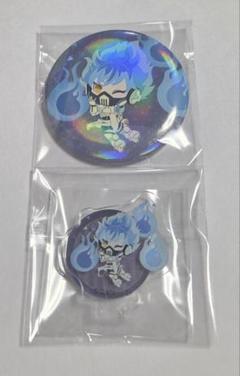 ツイステ いただきますver. 缶バッジ&アクスタ オルト