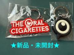 THE ORAL CIGARETTES キーホルダー まとめ売り THE ORAL CIGARETTES ユニフォームキーホルダー 3点セット