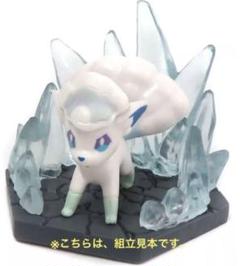 2025年最新】アローラロコン フィギュアの人気アイテム - メルカリ