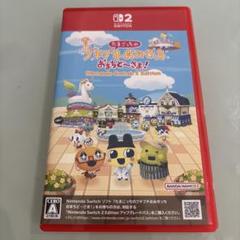 たまごっちのプチプチおみせっち　おまちど〜さま！　Switch2