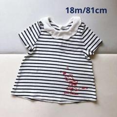 PETITBATEAU プチバトー マリニエールボーダー半袖カットソー　18m