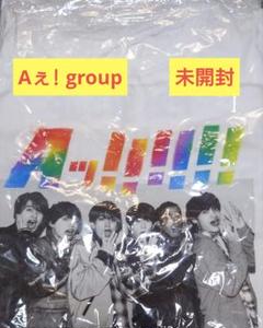 2025年最新】Aぇグループ tシャツの人気アイテム - メルカリ