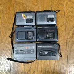 CDプレーヤー ジャンク品 47台まとめセット カセットプレーヤー（ジャンク品） 4個セット - メルカリ