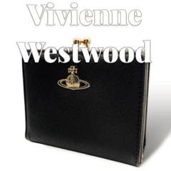 Vivienne Westwood ２つ折りがま口財布　ブラック　レザー　オーブ Vivienne Westwood レザー がま口 ブラック 折り財布 7027