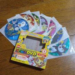 ポケモン DVD コレクション 全32枚セット Viewing Media - PocketMonsters.Net
