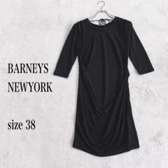 BARNEYS NEWYORK ブラック ひざ丈ワンピース 38(M)