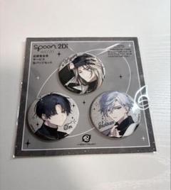 エイトリ spoon トレカ 缶バッジ 雪風 - メルカリ