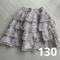 オリーブデオリーブドール スカート シフォンスカート 130