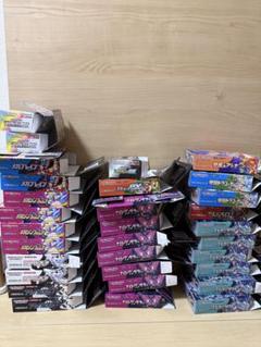テラスタルフェスex 1BOX ペリペリありシュリンクなし【箱のまま発送】 テラスタルフェスex 1box シュリンク無し 新品 封入率 - メルカリ