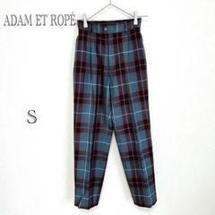 アダムエロペ adam et Rope スラックス 【S】チェック柄 個性的 冬