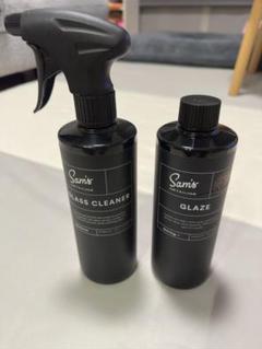 GANBASS Sam's Detailing GARAGE THERAPY 等