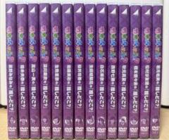 乃木坂46 乃木坂ってどこ？　DVD全巻14本セット Amazon.co.jp: 乃木坂って、どこ？ DVD全14巻セット : パソコン