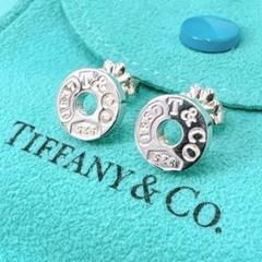 極美品✨ ティファニー ピアス 両耳 サークル 1837 AG925 極美品✨ ティファニー ピアス 両耳 サークル 1837 AG925