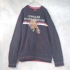 スウェット　刺繍　アニマル　L　黒