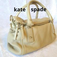 kate spade ケイトスペード 　レディース　レザー ハンドバッグ