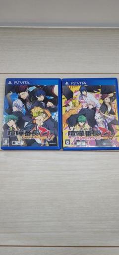 PS Vitaソフト　喧嘩番長乙女シリーズ　 2本セット