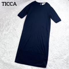 美品 TICCA ティッカ Tシャツワンピース カットソー 半袖 ロング 黒 美品 TICCA ティッカ Tシャツワンピース カットソー 半袖 ロング