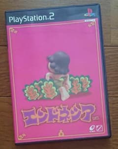 22年最新 Ps エンドネシアの人気アイテム メルカリ