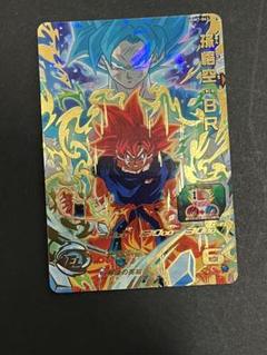 ドラゴンボール - 【新品・未使用】UGM7-063 孫悟空BR:SEC 孫悟空 UGM7-063 孫悟空BR ドラゴンボールヒーローズ - メルカリ