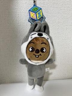skzoo ファンミグッズTOYWORLD 離婚危機ぬいバッグチャーム