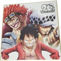 ONE PIECE ルフィ ロー キッド 色紙のサムネイル