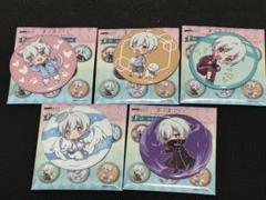 After the Rainまふまふ缶バッジ16個コンプリートセット After the Rain 2020 まふまふ 缶バッジ ② - メルカリ