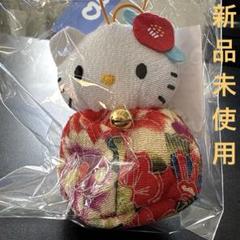 グランドセール 2025年最新】お手玉 キティの人気アイテム - メルカリ ぬいぐるみ・マスコット