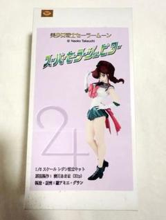 B-CLUB 1/12木野まこと、セーラージュピター　ガレージキットセット B-CLUB 1/12木野まこと、セーラージュピター ガレージキット