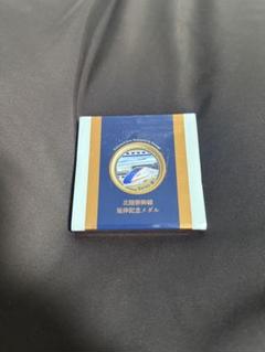 北陸新幹線　限定延伸開業バッチ 北陸新幹線 限定延伸開業バッチ - メルカリ