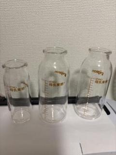 新品未使用哺乳瓶 100ml×1個　200ml×2個　瓶のみ乳首なし完全未使用